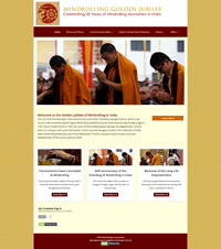 Visit the Mindrolling Jubilee web site