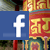 home-mini-mmi-fb