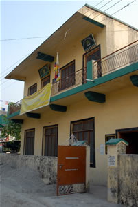  The office of the regional Tibetan Women's Association, Dekyi Ling Settlement, Dehra Dun, India