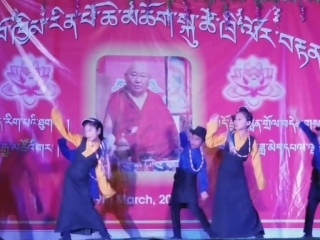 Traditional Tibetan Dance
