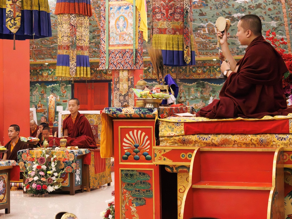 Kagyed Drubchen 2026-03-21 at 13.58.29 (1)